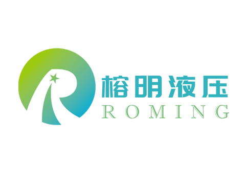 广东广州液压油管哪个牌子好（广州有哪些液压器材公司）